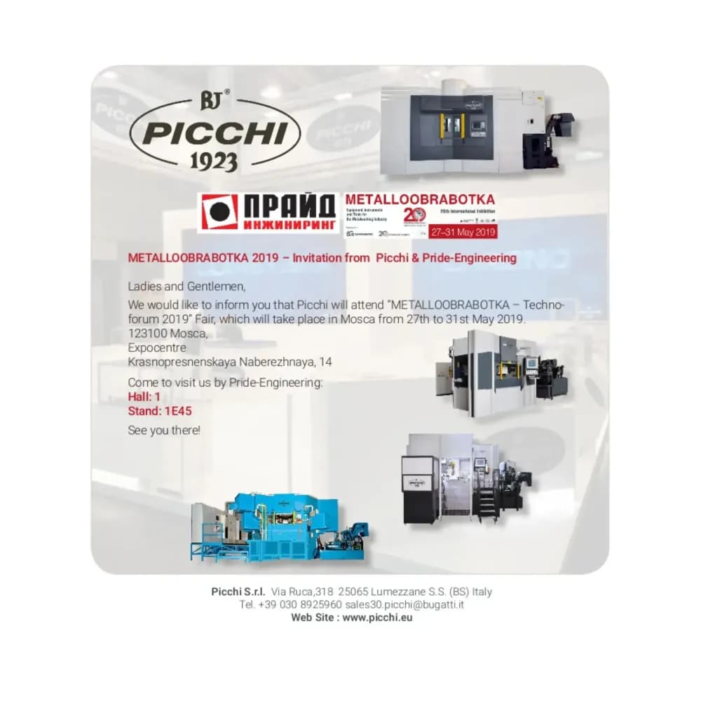 picchi-news-metalloobrabotka-2019